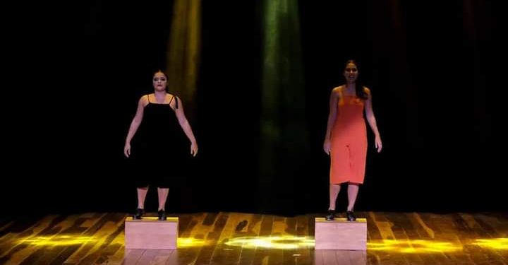 Teatro Municipal de São Gonçalo