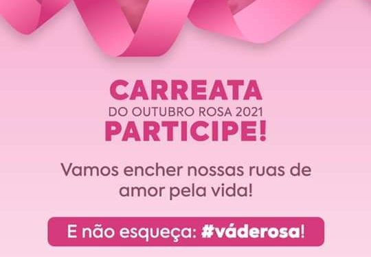 Outubro Rosa em São Gonçalo