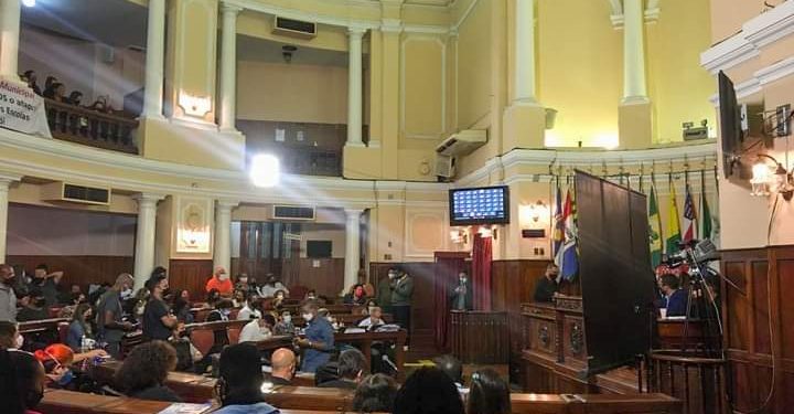 Câmara Municipal de Vereadores de Niterói