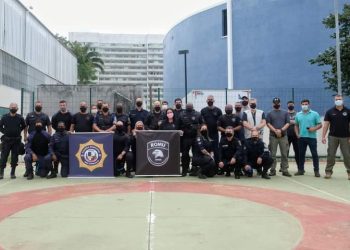 Guarda Municipal de São Gonçalo