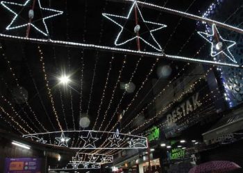 Decoração Natalina em Alcântara