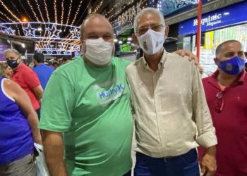 Inauguração do Túnel LED Luzes