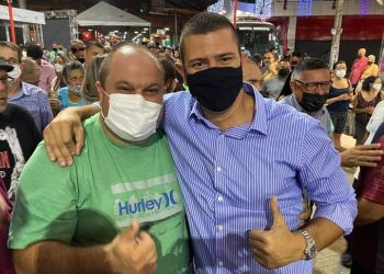 Inauguração do Túnel LED Luzes