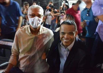 Inauguração do Túnel de Luzes em Alcântara