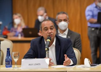 Programa Cidade Integrada na Firjan