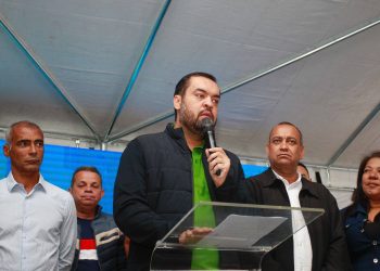 Melhorias no Complexo Alemão