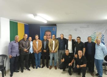 Reunião de Líderes Republicanos do RJ