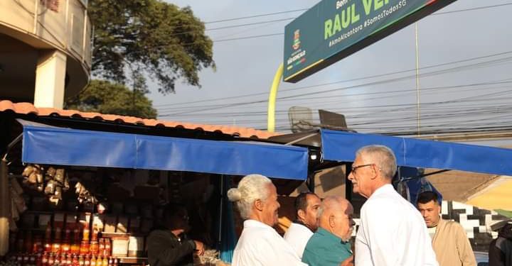Inauguração do Espaço Raul Veiga em Alcântara
