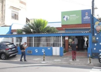 São Gonçalo ganha Centro Veterinário