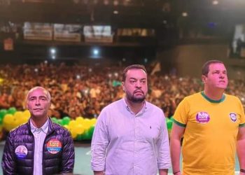 Romário no Río de Janeiro
