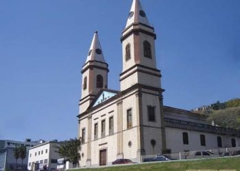 Você conhece a Igreja Matriz de São Gonçalo