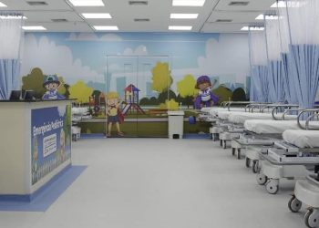 Hospital Municipal Adão Pereira Nunes