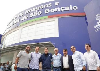 Centro de Imagens e Especialidades de São Gonçalo