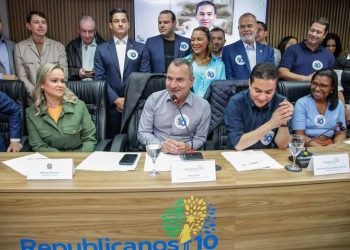 Nova sede do Republicanos RJ