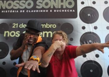 Pré estréia do Filme Claudinho e Buchecha