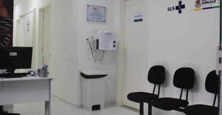 Unidade de Saúde do Gradim São Gonçalo