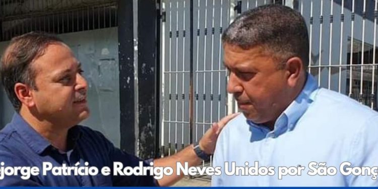 Dejorge Patrício e Rodrigo juntos por São Gonçalo