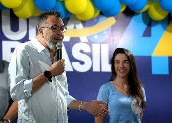 Marcio CaneLLa de Belford Roxo