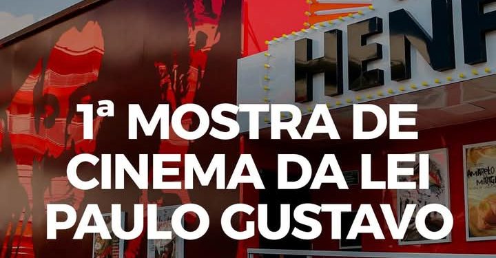Mostra de Cinema da Lei Paulo Gustavo